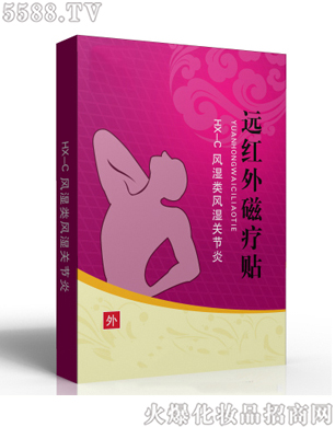 ɽ�|����ˎ�I(y��)���F(tu��n)��˾���h(yu��n)�t��ů��N-�L(f��ng)����L(f��ng)���P(gu��n)��(ji��)����