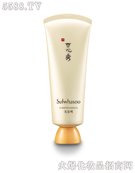 �����򻯊yƷ���Ϻ������޹�˾��ѩ������貃�����Ĥ