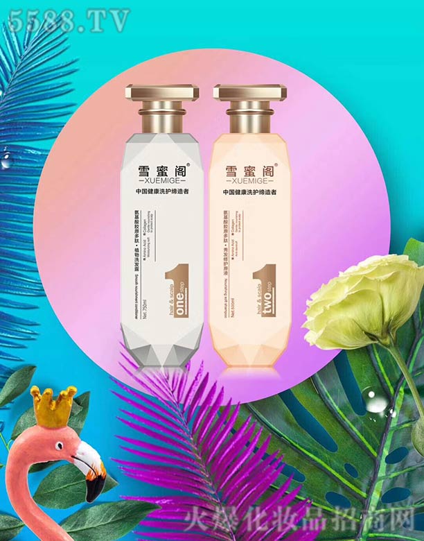 �����к��Z��(gu��)�H�Q(m��o)�����޹�˾��ѩ���w���b