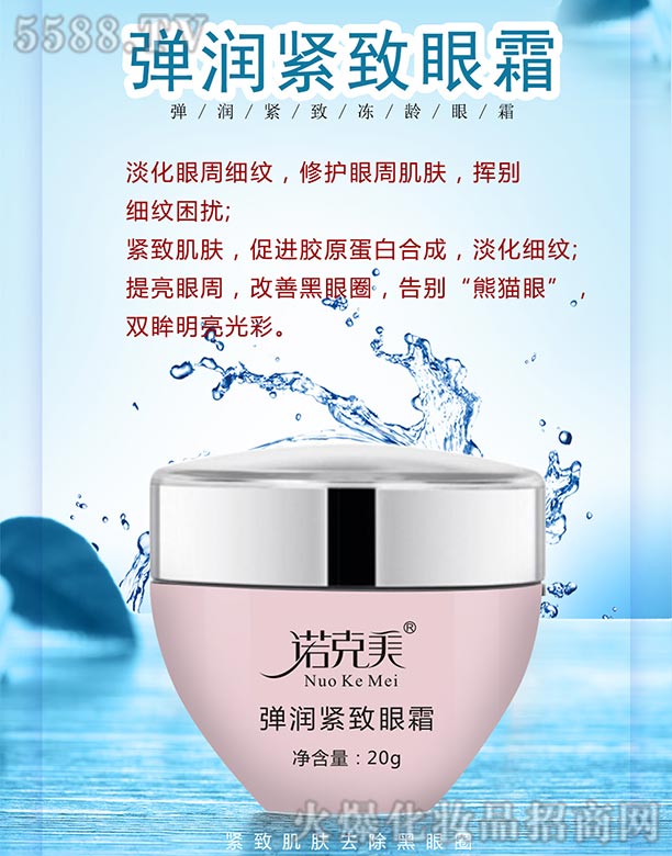 �Lɳ��������Ƽ����޹�˾���Z���������o����˪