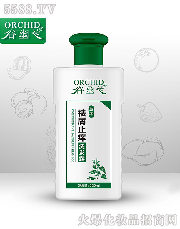 ��h��(r��n)�������t(y��)ˎ���޹�˾�������m�ݱ���мֹ�Wϴ�l(f��)¶