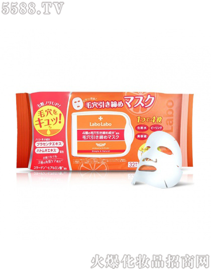 ���Ϻ�ӯ�M�����Q�����޹�˾����Ұ�t(y��)��ë�׼��±����A��Ĥ