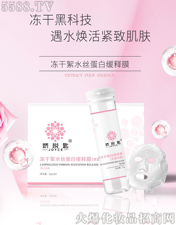 ��ꖋɐ�����Ƽ����޹�˾���ɐ��׃�����ˮ�z���׾��Ĥ��ˮ�ПoϾ��