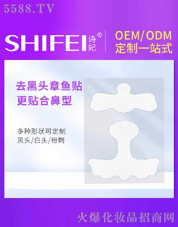 �V��Ԋ(sh��)������Ƽ����޹�˾��Ԋ(sh��)�����~�N