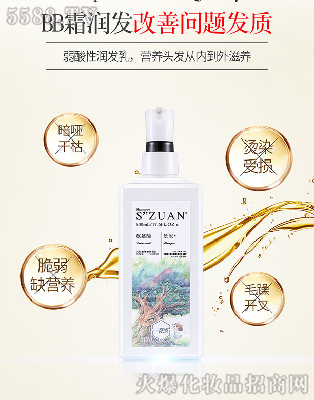 �V�|��������Ƽ����޹�˾���W�@�z�����^�l(f��)BB˪��(r��n)�l(f��)��