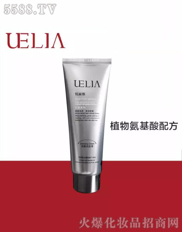 �����W���������Q(m��o)���޹�˾�������Ń�����