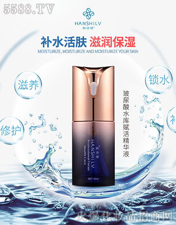 �V����������Ƽ����޹�˾���nԊ(sh��)�ɲ�����ˮ��(k��)�x��AҺ