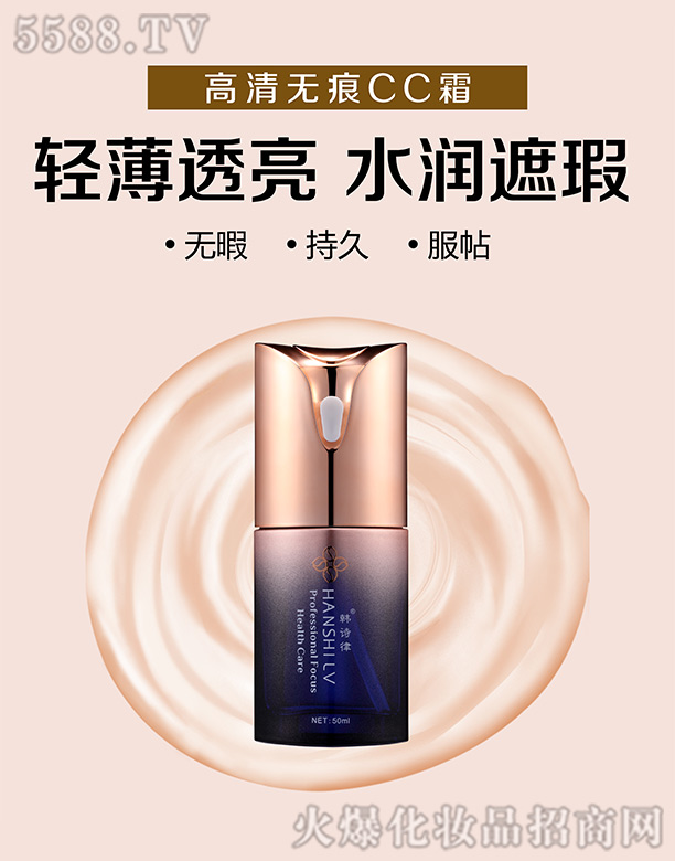 �V����������Ƽ����޹�˾���nԊ�ɸ���o��CC˪