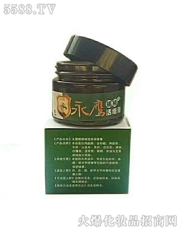 ɽ�|��ɽˎ�I(y��)���޹�˾������Ы�һ�j��