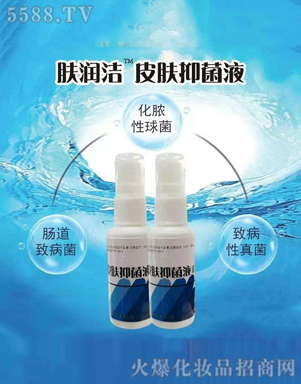 ��(j��)������ˎ�I(y��)�Ƽ����޹�˾��Һ�S�����l(f��)