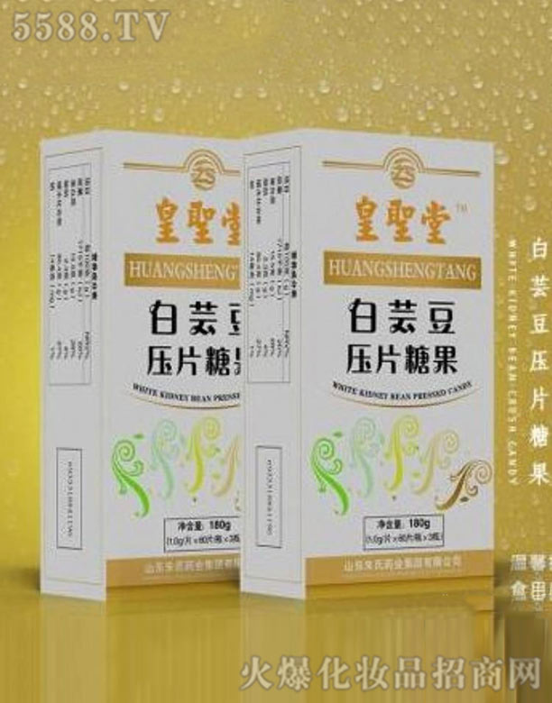 ��(j��)������ˎ�I(y��)�Ƽ����޹�˾�����|����Ƭ�ǹ�