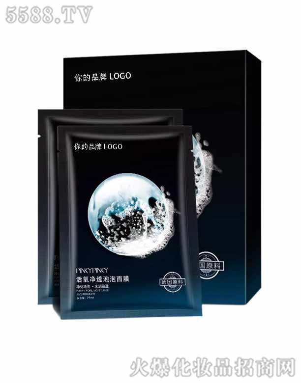 �V���КW���o�wƷ���޹�˾��������͸������ĤOEM