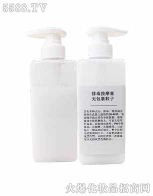 �V���КW���o�wƷ���޹�˾���o�������Ӱ�Ħ��OEMODM