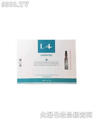 �V���КW���o�wƷ���޹�˾����Ч���o��ƿԭҺ