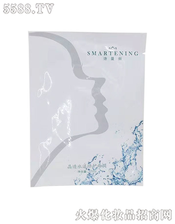 �V���КW���o(h��)�wƷ���޹�˾��Ԋ������͸ˮ�����o(h��)��Ĥ