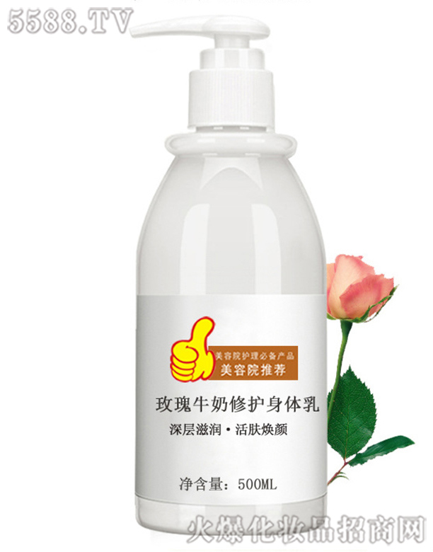 �V�ݾŊy���yƷ���޹�˾��õ��ţ�����o(h��)���w��