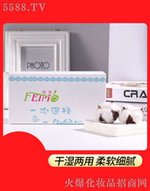 ɽ�|�|��(l��i)�l(w��i)����Ʒ���޹�˾����ĭ�����bϴĘ�흍������b