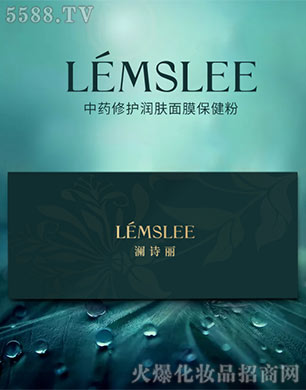 ����ǧ�����Q(m��o)���޹�˾����Ԋ��(LEMSLEE)��ˎ���o���w��Ĥ������