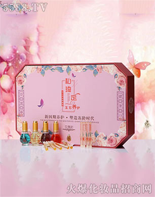 �ӱ������Գ���I(y��)������ԃ���޹�˾��˽�����B(y��ng)��ʯ�B(y��ng)�o(h��)