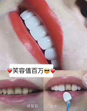 ��������������Ƽ����޹�˾���S��������Ӗ