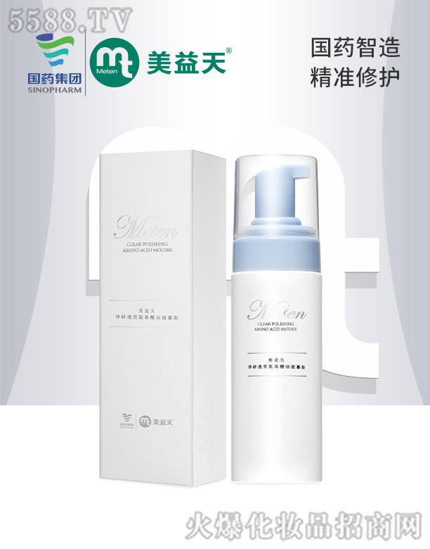 �����¾��Q(m��o)�����޹�˾������͸�������ᝍ��Ľ˹