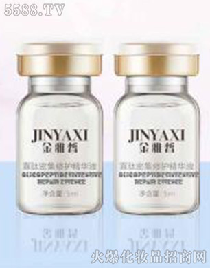 ����Ʒ�y���ݿƼ��l(f��)չ���޹�˾�������������o(h��)���AҺ