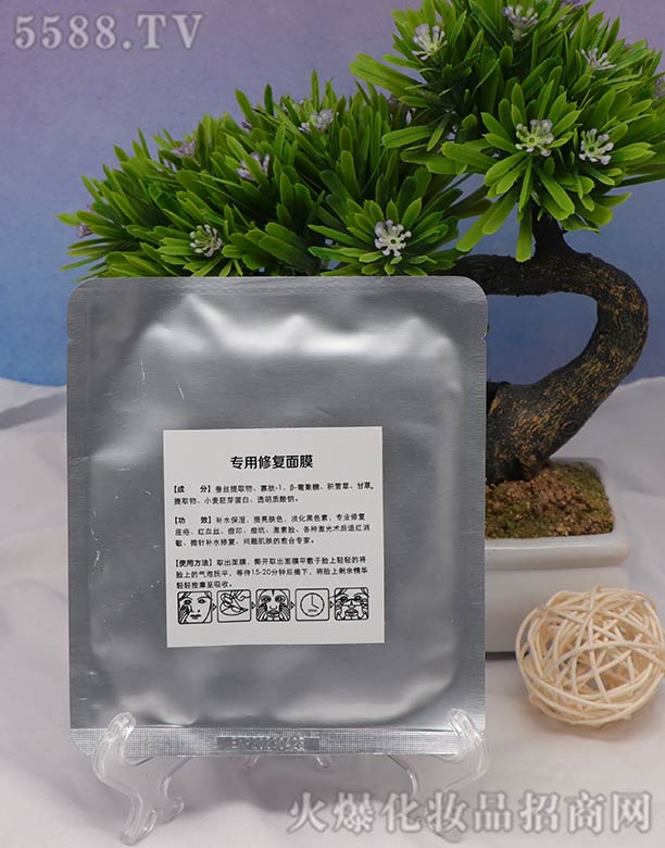 �V���оŹ��Q(m��o)�����޹�˾�������ޏ�(f��)��Ĥ