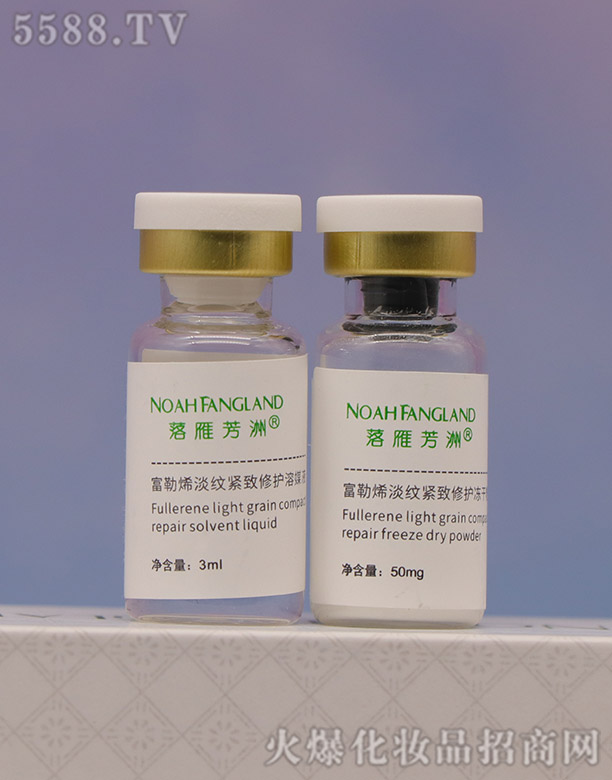 �V���оŹ��Q(m��o)�����޹�˾�����㷼�޸���ϩ���y�o�����o���ɷ�