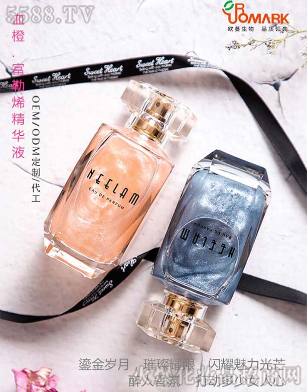 �V���КW���o(h��)�wƷ���޹�˾���W��Ѫ�ȡ�����ϩ���AҺ