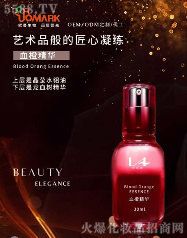 �V���КW���o(h��)�wƷ���޹�˾���W��Ѫ�Ⱦ��A