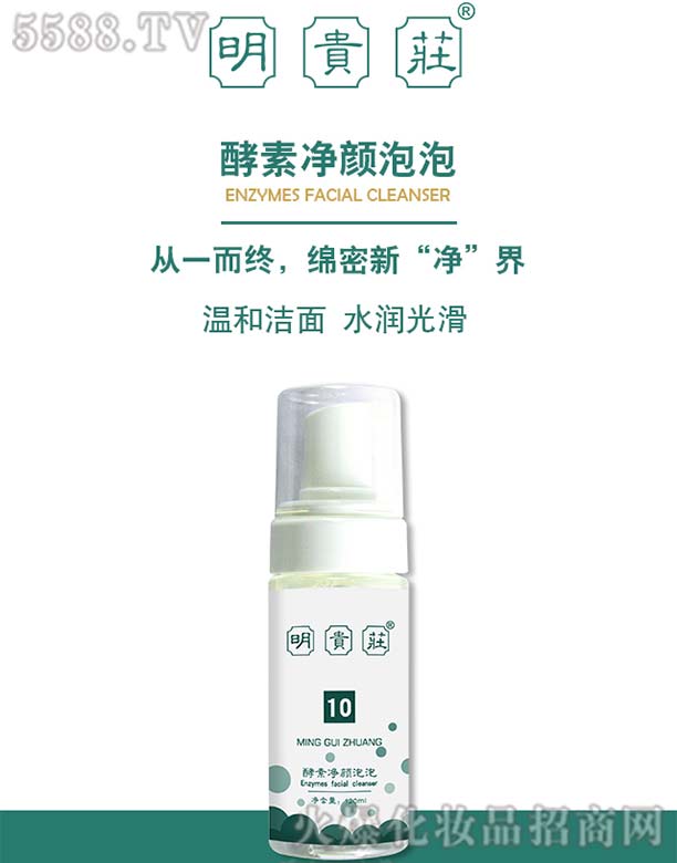 �Ͼ��ᴺ������Ƽ����޹�˾�����F�f���؃������10̖(h��o)