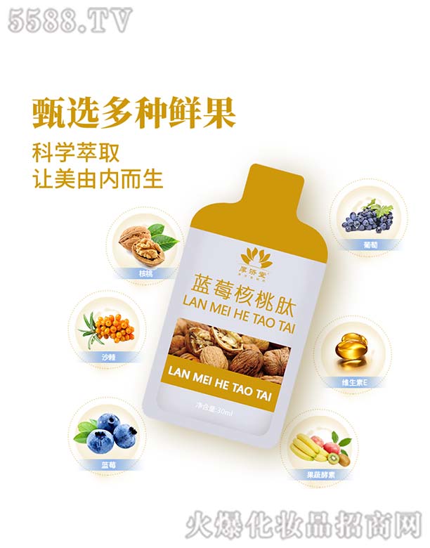 �������ˎ���޹�˾���{ݮ������