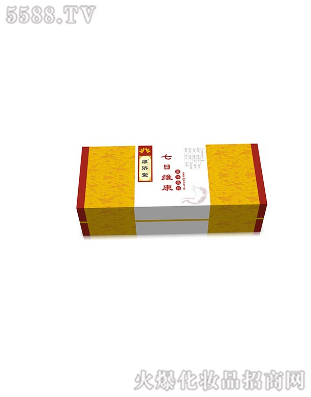 �������ˎ���޹�˾�����վS�����w���