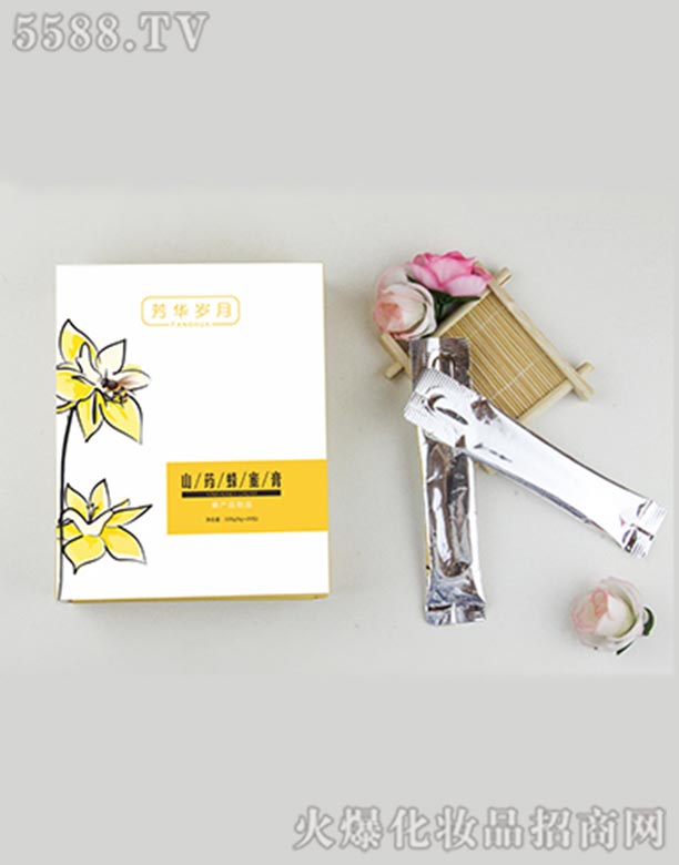 �������ˎ���޹�˾��ɽˎ���۸�