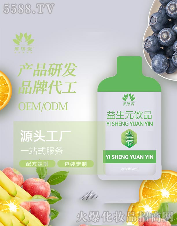 ���(j��)����ˎ���޹�˾������Ԫ�Ʒ