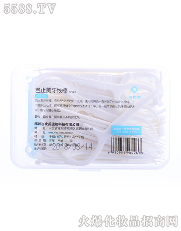 �����Mֹ������Ƽ����޹�˾���Mֹ������(xi��n)��