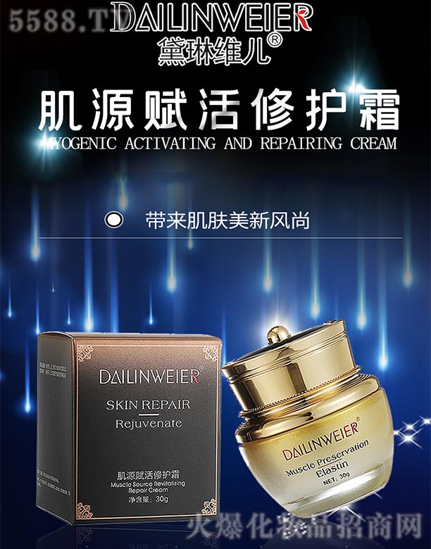 �V�ݺ�������Ƽ����޹�˾�����վS����Դ�x�����o(h��)˪