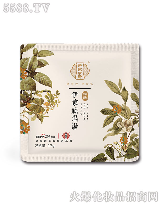 �V�|���Ҝ�ˎƷ���޹�˾���������