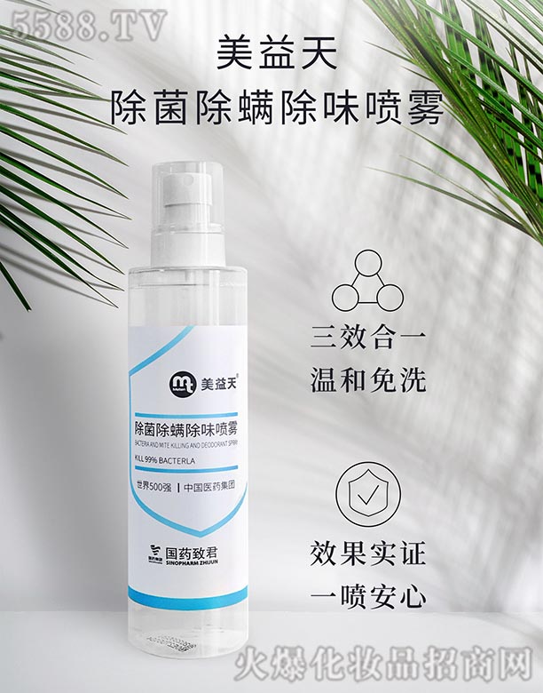 �����¾��Q�����޹�˾��������ζ���F