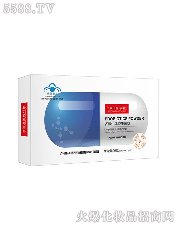 �V�ݼ�������Ƽ����޹�˾����S������������20�l�b��