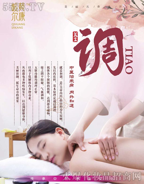 ����ͨ����I(y��)�I�N�߄����޹�˾����S�����{(di��o)