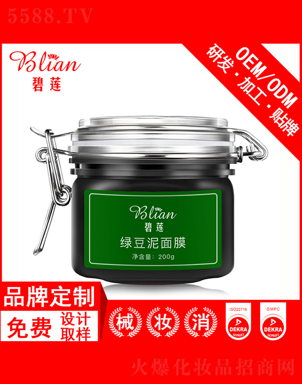 �V�ݱ�ɏ����Ƽ����޹�˾����ɏ�G������Ĥ200g