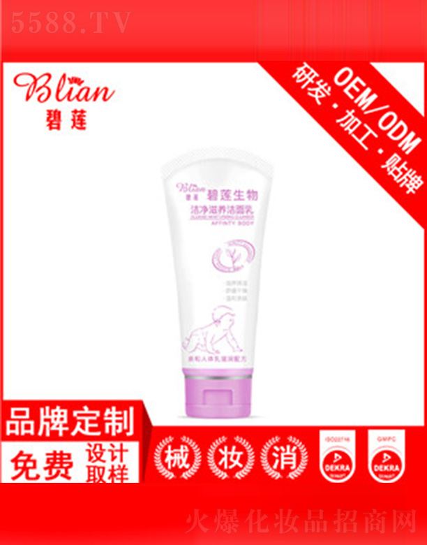 �V�ݱ�ɏ����Ƽ����޹�˾����ɏ������������OEM�N�Ƽӹ�120g