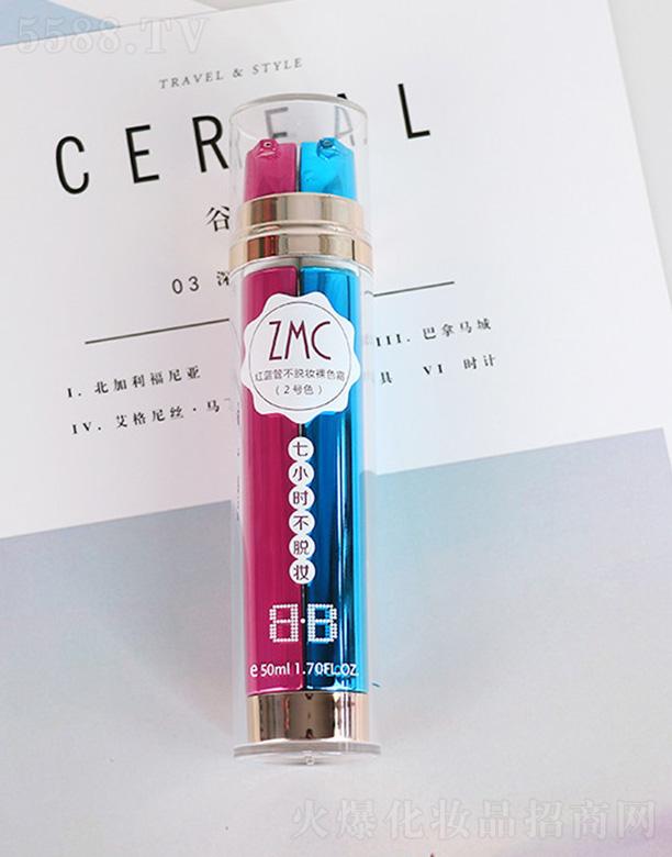 �V�|�������yƷ�ɷ����޹�˾��ֲ����t�{(l��n)�ܲ�Ó�y��ɫ˪50ml