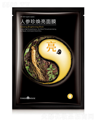 �V���Ћ�(li��n)���yƷ���޹�˾������С���˅��䟨����Ĥ28gx5