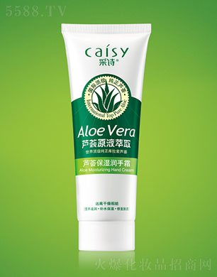 �V���в�Ԋ���yƷ���޹�˾����Ԋ�J�C������˪75g