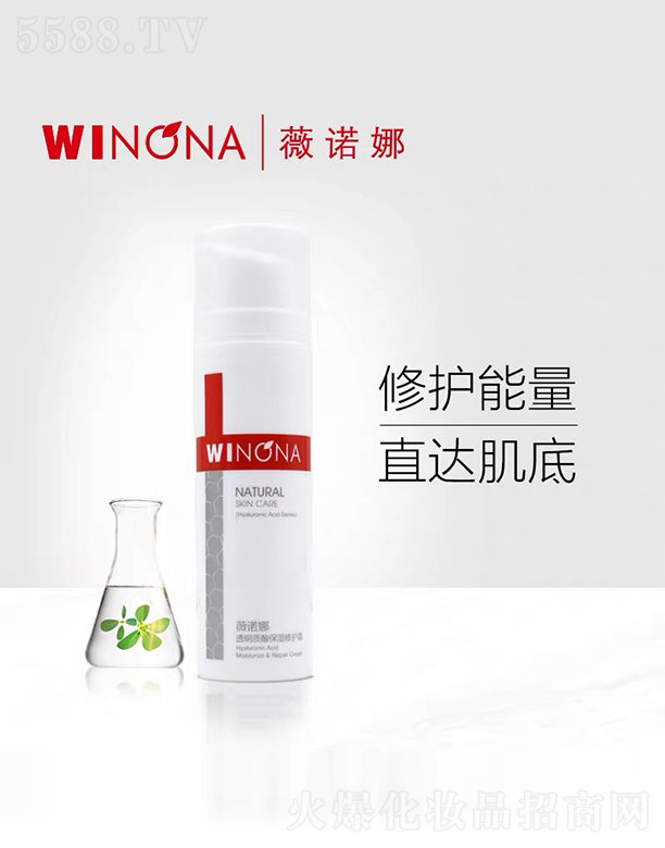 ����̩ؐ������Ƽ����F�ɷ����޹�˾��ޱ�Z��͸���|�ᱣ�����o˪50g