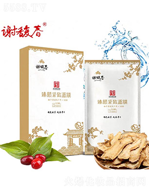 ���K�x𥴺��(gu��)�y�ɷ����޹�˾���x𥴺��o����Ĥ25ml*5