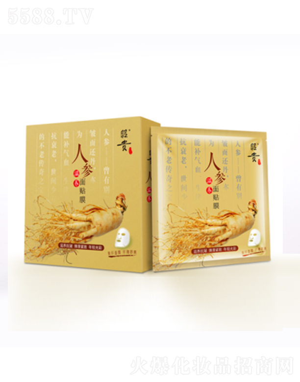 �������F�Ƽ��_�l(f��)����؟(z��)�ι�˾�����F�˅����B(y��ng)���NĤ30g/Ƭ