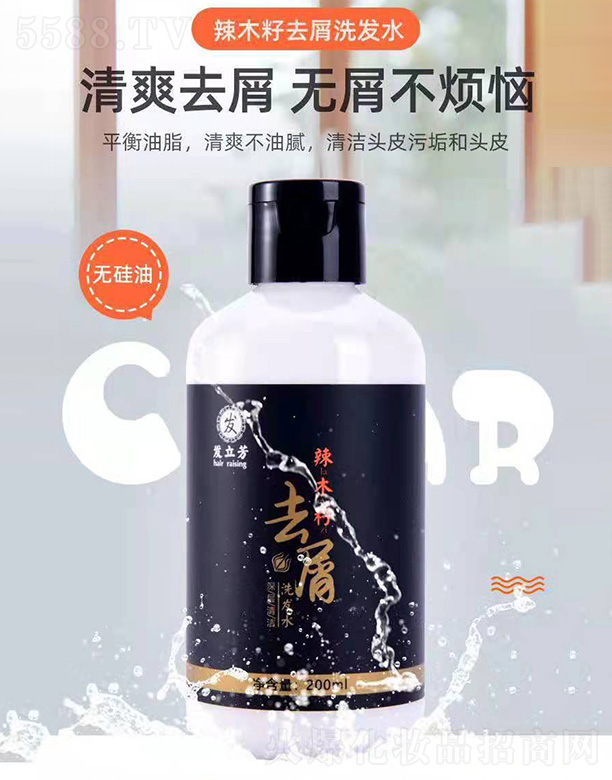 ����аl(f��)����ˎ�I(y��)����؟(z��)�ι�˾���l(f��)������ľ��ȥмϴ�l(f��)ˮ200ml